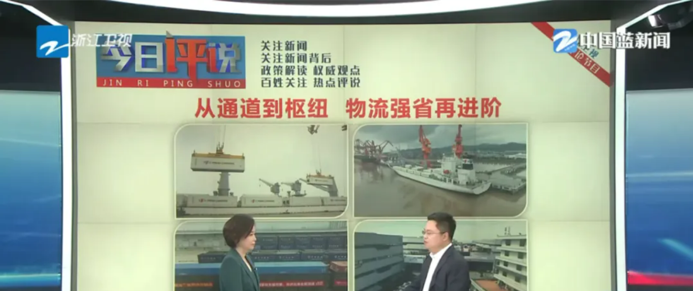 㽭ӱǿʡٽyl6809Ϊ㽭Ŧһ